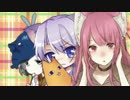 ニコフレ未来☆