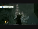 ソウルシリーズ完結作！輪の都【Pt.9】
