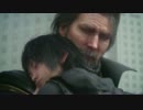 FF15 愛のうた