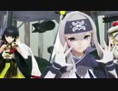 神威たち水母で【shake it!】