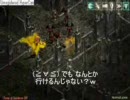 【Lineage】 お気楽wizエタニティー 【リネージュ】