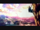 【ゼルダの伝説BotW】思い出　前編【実況】