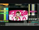 【beatmaniaⅡDX】S乱で気ままにプレイする　その9【第四回投稿者杯】