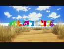 【60fps化】けものフレンズ OP Ver2【AMD Fluid Motion】