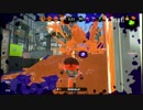 [Splatoon2実況]バシャ×2インクをぶち撒ける その27 訓!純マニューバー!!
