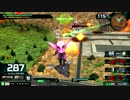履物のEXVSMBON　ファルシア　その１