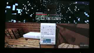 狂った2人はminecraftを始めたようです　~part３~