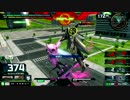 履物のEXVSMBON　ファルシア　その２