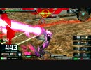 履物のEXVSMBON　ファルシア　その３