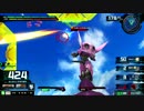履物のEXVSMBON　ファルシア　その４