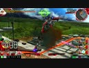 履物のEXVSMBON　レッドフレーム改　その１６