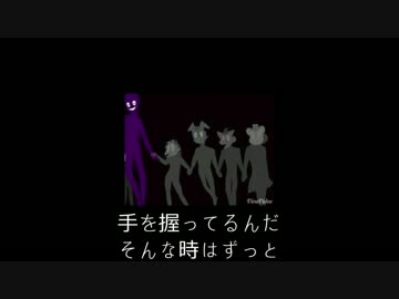 ( SFM)"My Immortal"-FNaF The Lost Souls日本語和訳