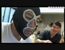 20170817　暗黒放送　加藤純一と寿司を食う放送