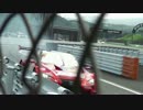 【SuperGT】2017 Rd.5 ウォームアップ走行 ピット入口より[バイノーラル録音]