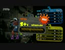 【S＋1】人速スピナー足が遅くなっても気にしない!!【part1】
