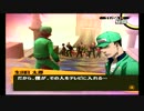 【P4】プレイは初93
