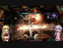 【TitanFall2】結月ゆかりはパイロットになりたい - Part05【VOICEROID実況】