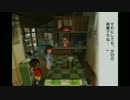 僕達はあの夏を少しだけ思い出す　ぼくなつ2　8/18【無店舗きりまる】