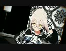 【Fate/MMD】ドーナツホール【えっちゃん】