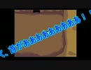 第一部隊がEND_ROLLに名を刻むpart13【刀剣乱舞偽実況】