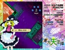 東方天空璋　Extra　魔理沙