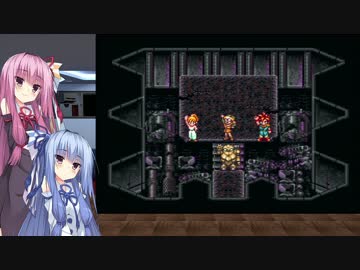 被ってるのしか認めない葵ちゃんのクロノ・トリガー　Part4