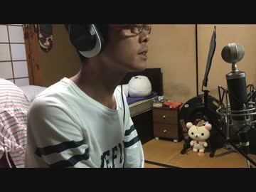 言って。を録ってみた。