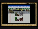 ゴエモンのRPGって面白いの？ part10