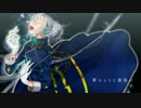 【UTAUカバー】ERROR【天月しょう】