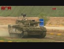 【中国製】30トン級新型軽戦車＆対戦車兵器実演
