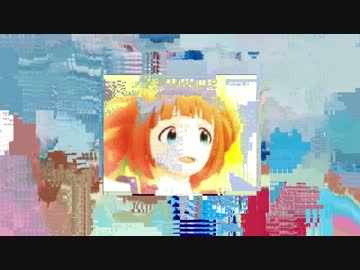 おまけ