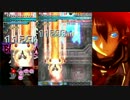 DDN(蜂).mp4