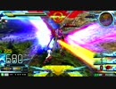 【EXVSMBON】大将　デスティニーガンダム視点/固定part1【動画道】