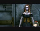 ゆっくりきめぇ丸のThe Witcherその8