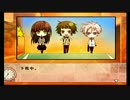 【CLOCK ZERO】女の子にモテるには女の子の気持ちになるしかない【part18】