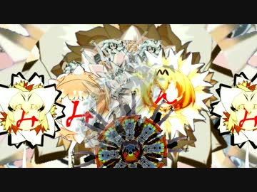 みみが幸せになれるみんみ