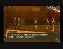 【初見実況】ペルソナ4を堪能する！【第23回】