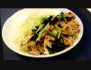 肉にら炒め♪　～中華の定番！～
