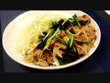 肉にら炒め♪　～中華の定番！～