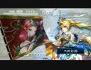 武神黄月英で統一戦(四品中位)10コスト大会　その２