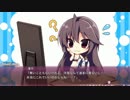 【エロゲー】サクラノモリ†ドリーマーズpart52