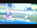 【ポケモンSM】粗製のシングルレート268【ギルガルド】