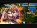 test_up_32