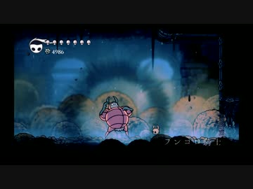 【刀剣乱舞偽実況】荒廃した地下王国で長谷部が迷子-Part13-【Hollow Knight】