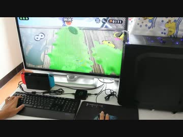 【Splatoon2】スプラトゥーン２をマウスとキーボードでプレイ