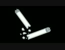 【NNI】 Geissler tube/Schranz