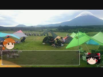 【ゆっくり】40のおっさんがグダグダツーリング　part3