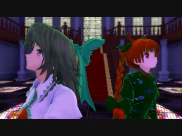 【第19回MMD杯本選】おりんくう　クラブ地霊殿【クラブナイトメア】