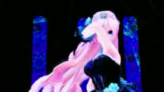 [MMD]TDA Secret Feast Luka/Mad Lovers