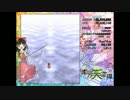 東方天空璋 Normal ノーコンテニュー 霊夢 サブ春
